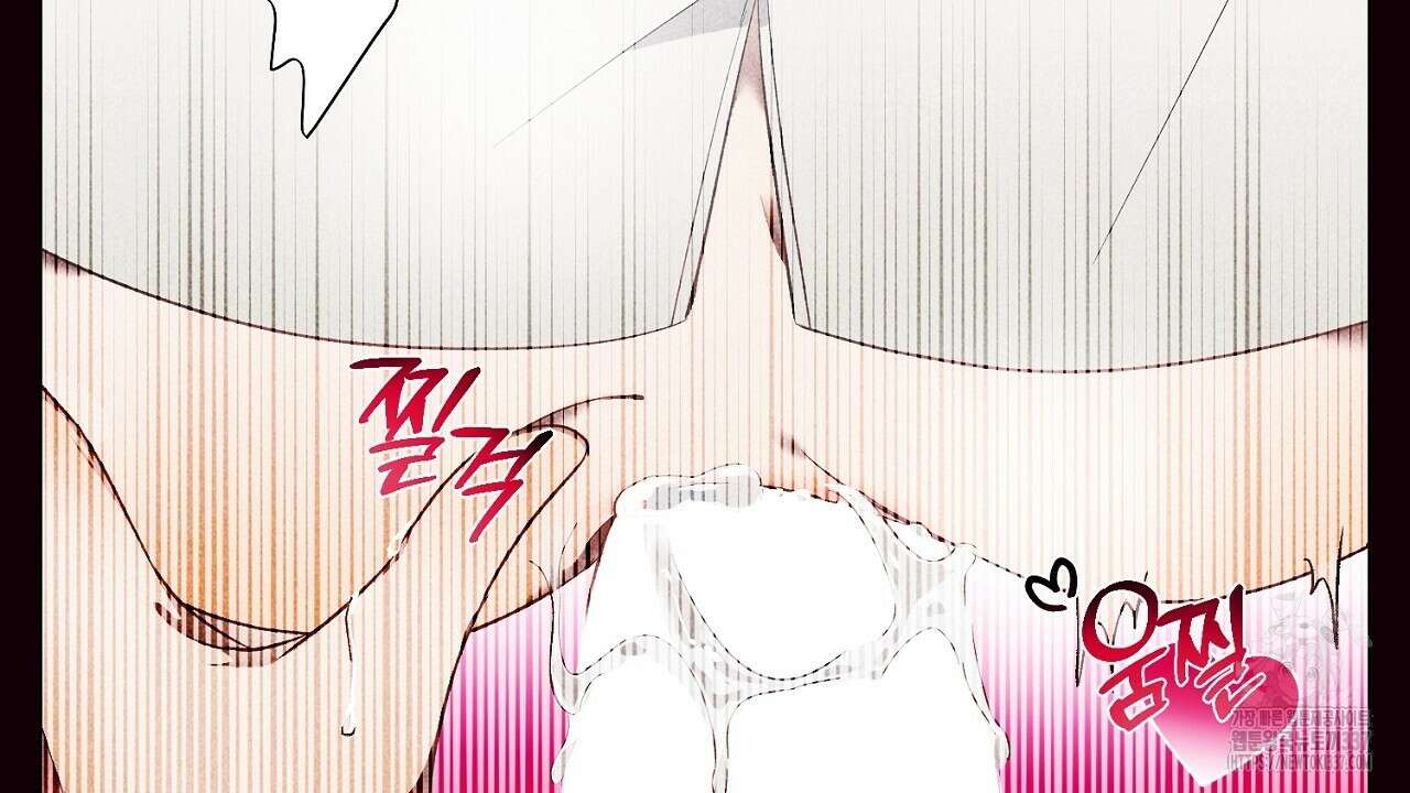 [하드코어 BL 단편선] 해프닝 프롤로그 38