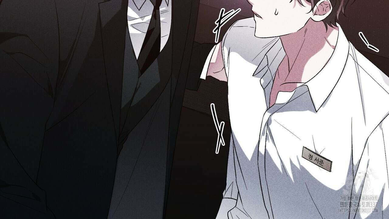 [하드코어 BL 단편선] 해프닝 프롤로그 50