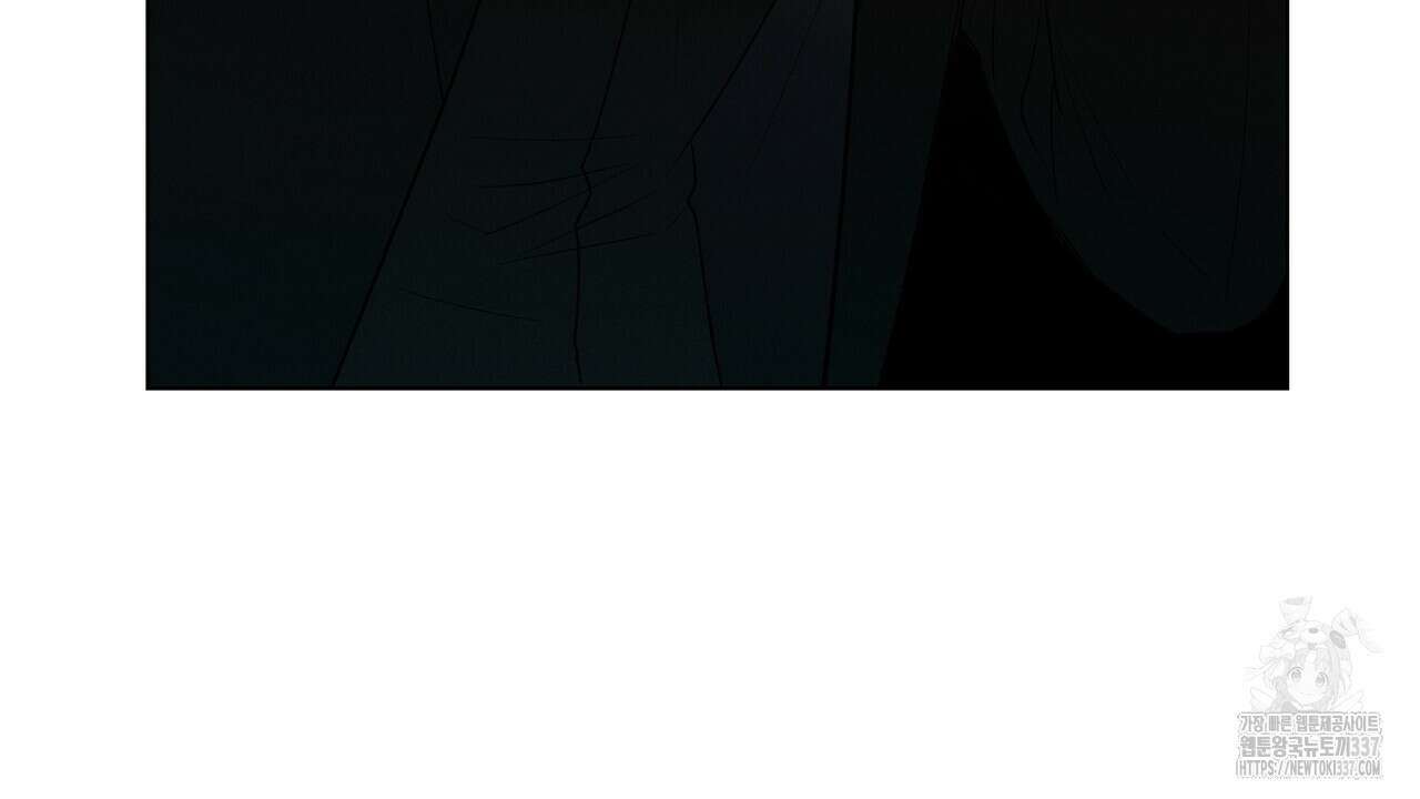 [하드코어 BL 단편선] 해프닝 프롤로그 56