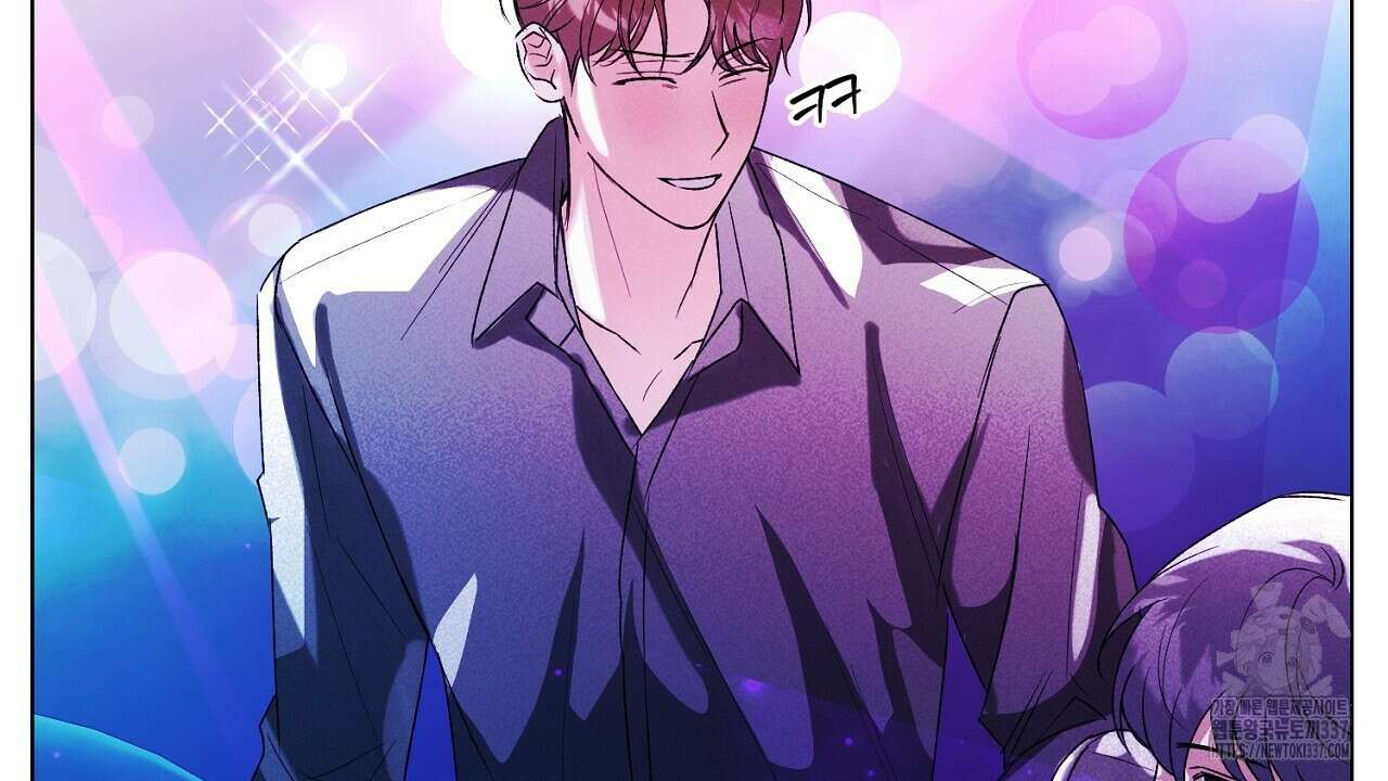 [하드코어 BL 단편선] 해프닝 3화 18