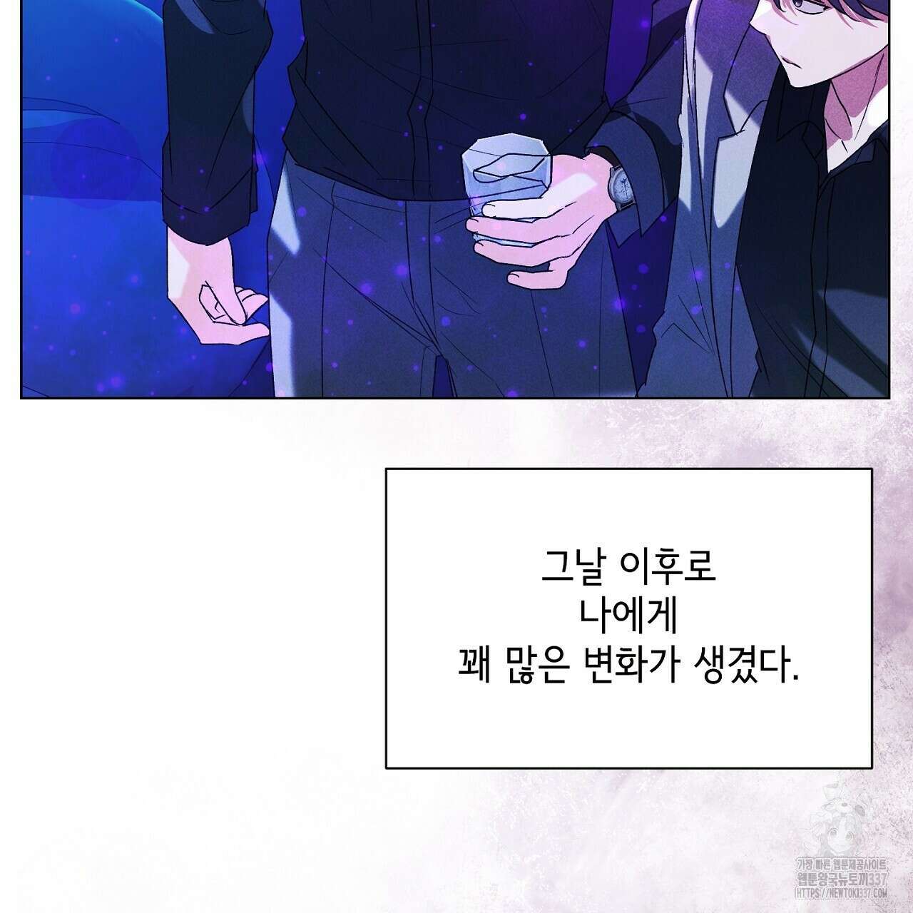 [하드코어 BL 단편선] 해프닝 3화 19