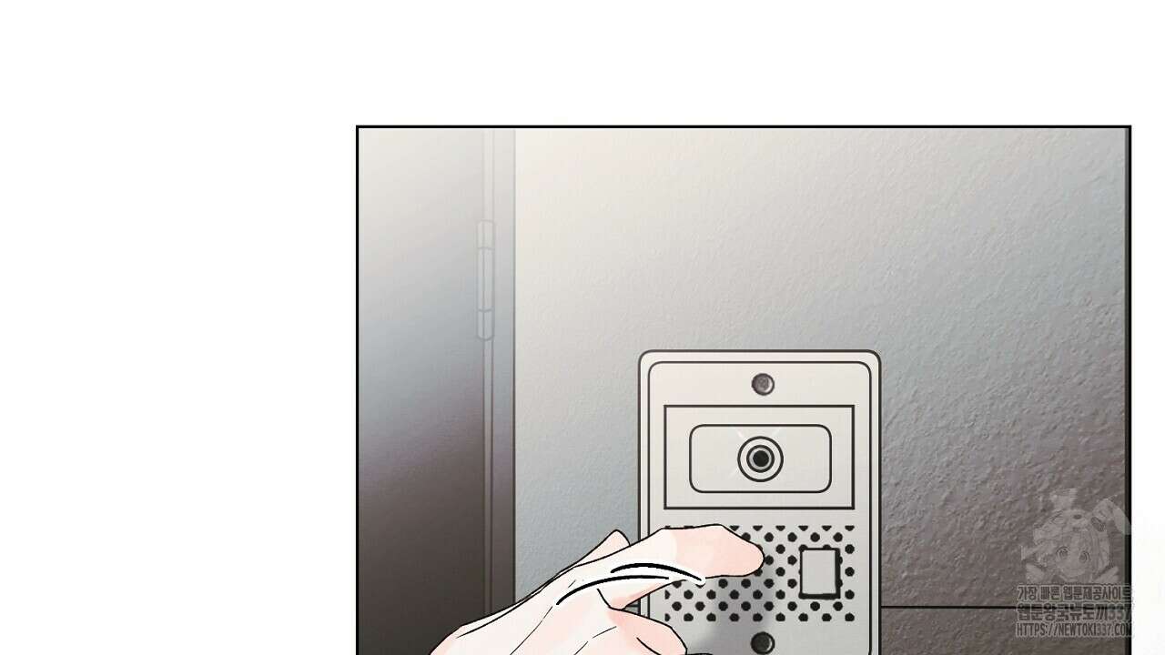 [하드코어 BL 단편선] 해프닝 3화 44