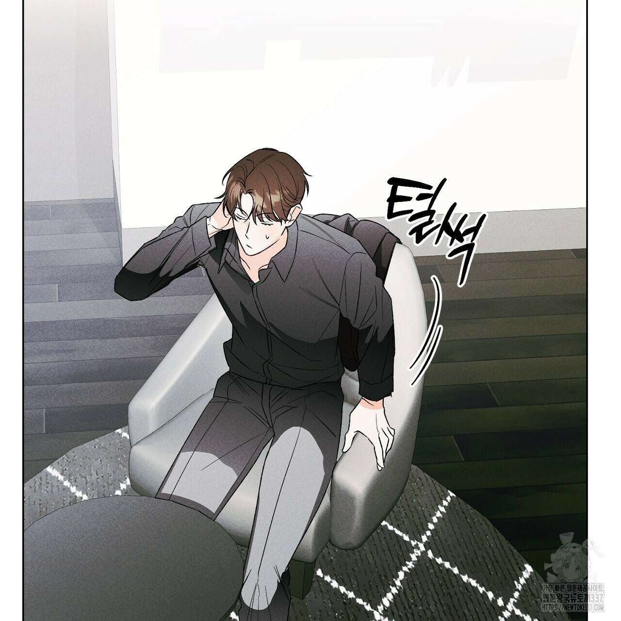 [하드코어 BL 단편선] 해프닝 3화 63