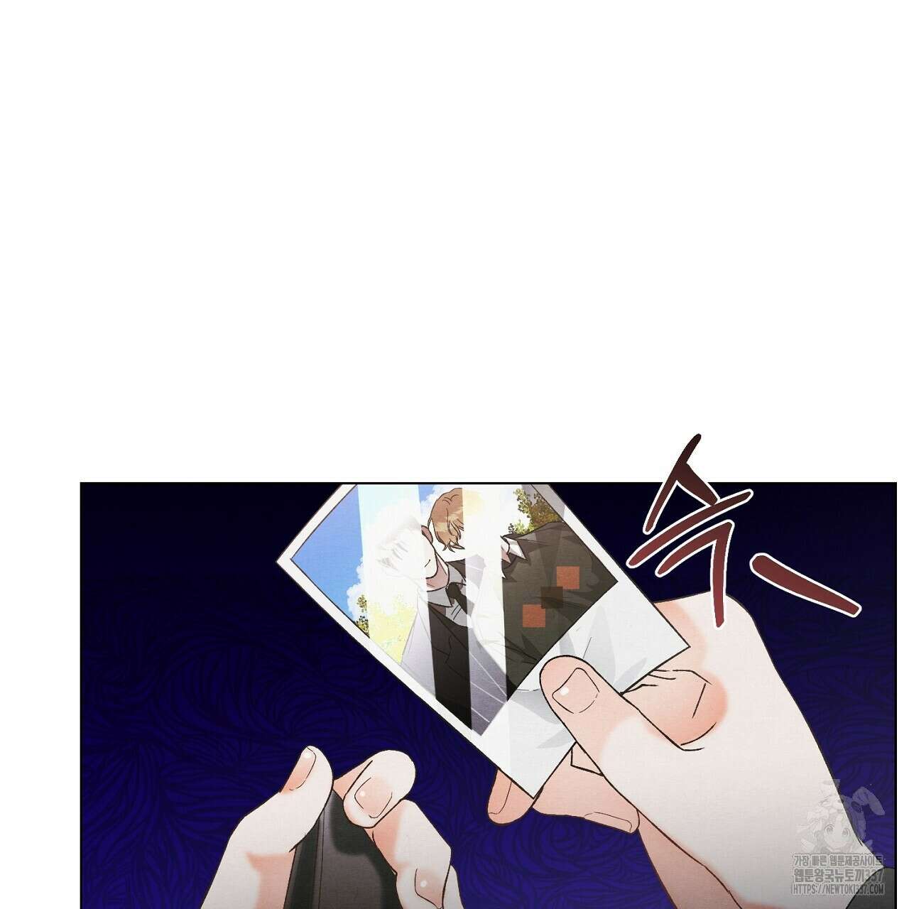 [하드코어 BL 단편선] 해프닝 3화 77