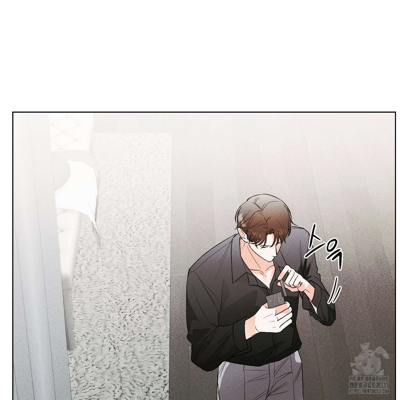 [하드코어 BL 단편선] 해프닝 3화 85