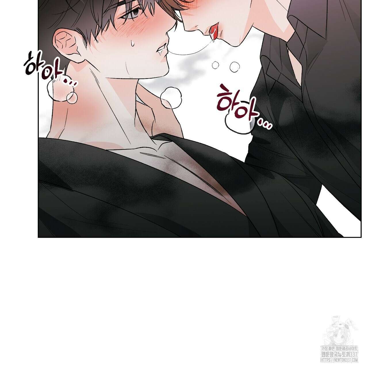 [하드코어 BL 단편선] 해프닝 3화 125