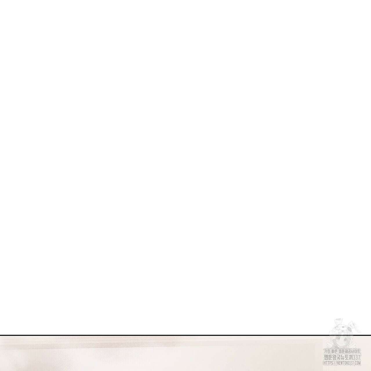 [하드코어 BL 단편선] 해프닝 3화 127