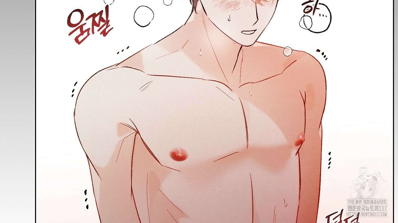 [하드코어 BL 단편선] 해프닝 3화 138
