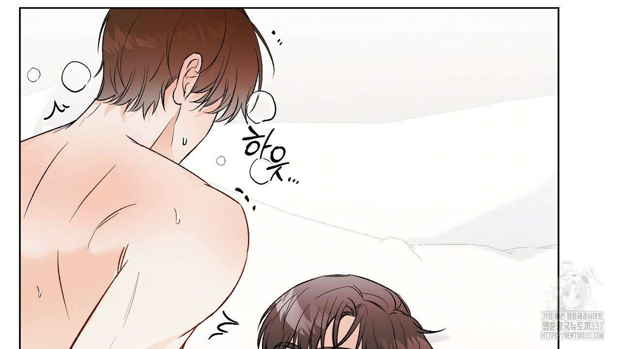 [하드코어 BL 단편선] 해프닝 3화 140