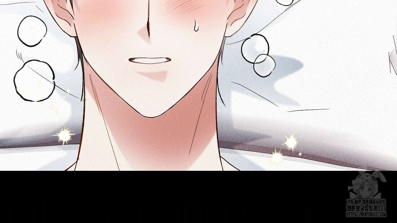 [하드코어 BL 단편선] 해프닝 3화 156