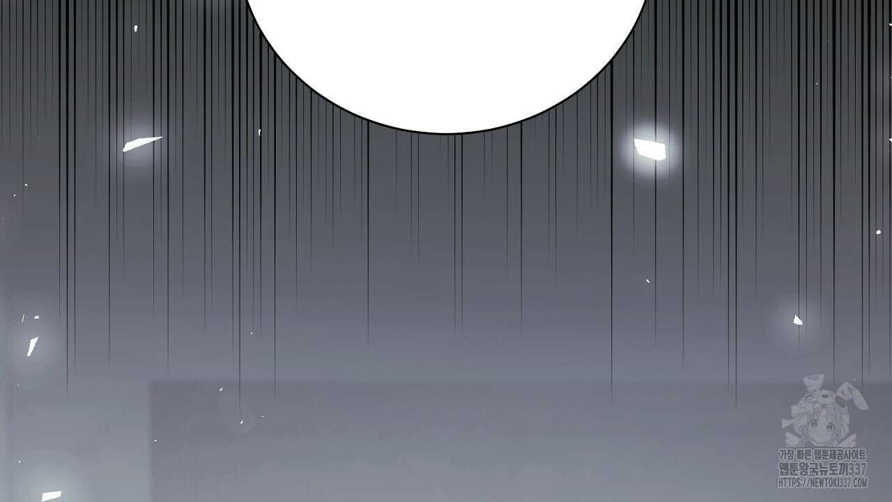 [하드코어 BL 단편선] 해프닝 3화 158