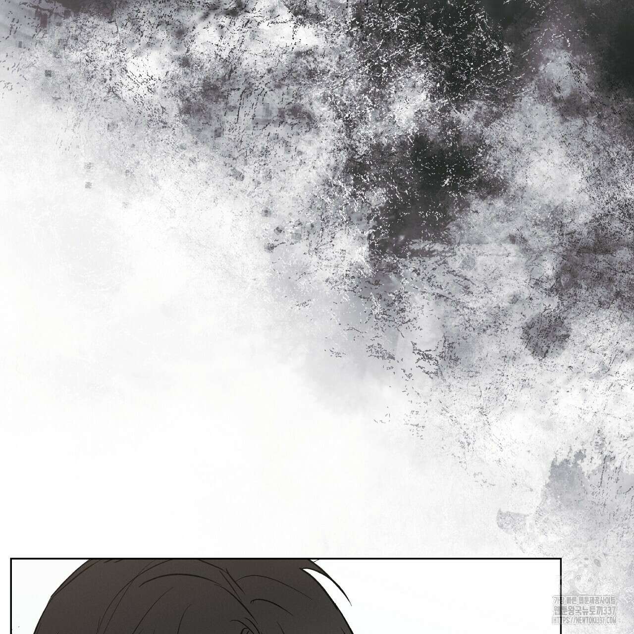 [하드코어 BL 단편선] 해프닝 3화 167