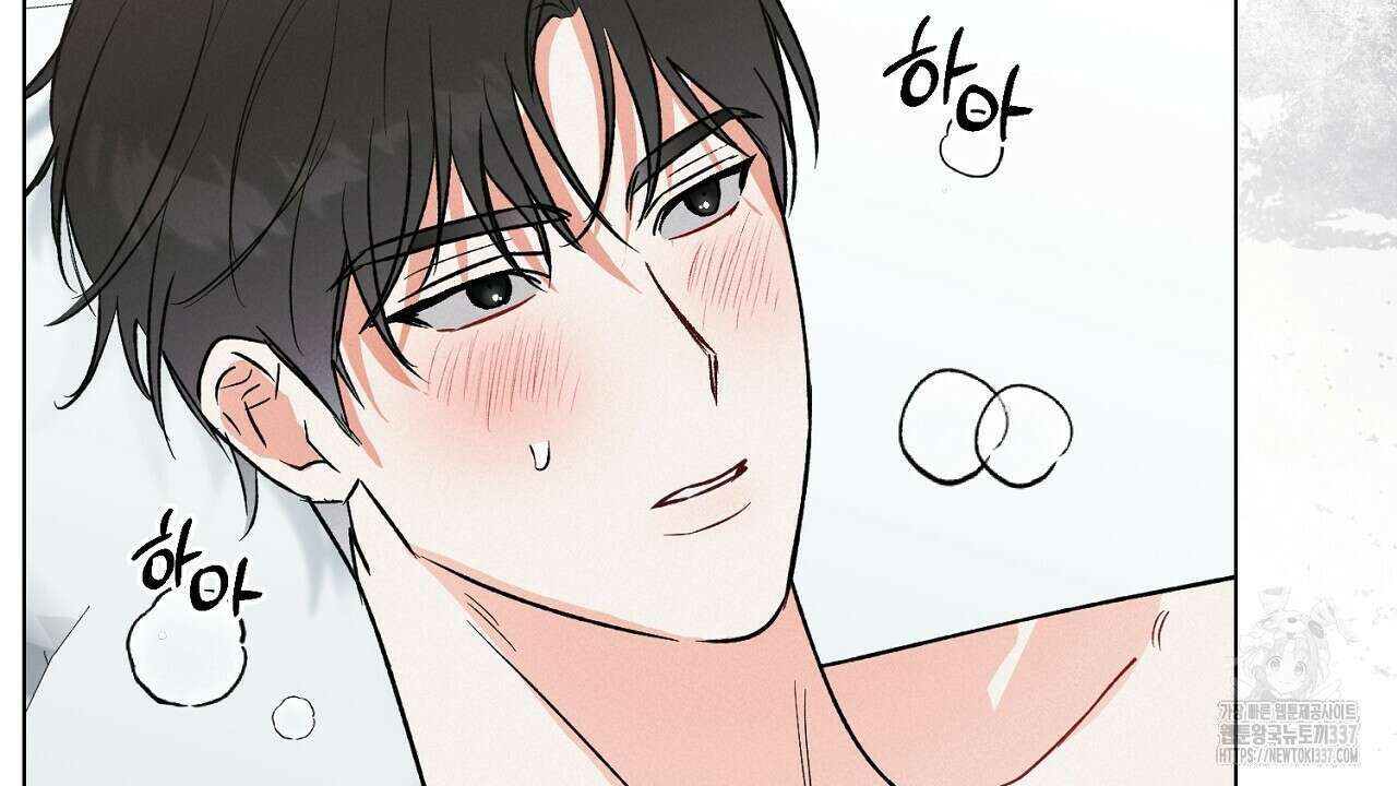 [하드코어 BL 단편선] 해프닝 3화 168
