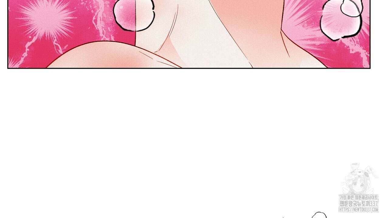 [하드코어 BL 단편선] 해프닝 3화 174