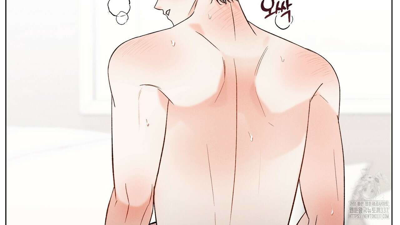 [하드코어 BL 단편선] 해프닝 3화 176