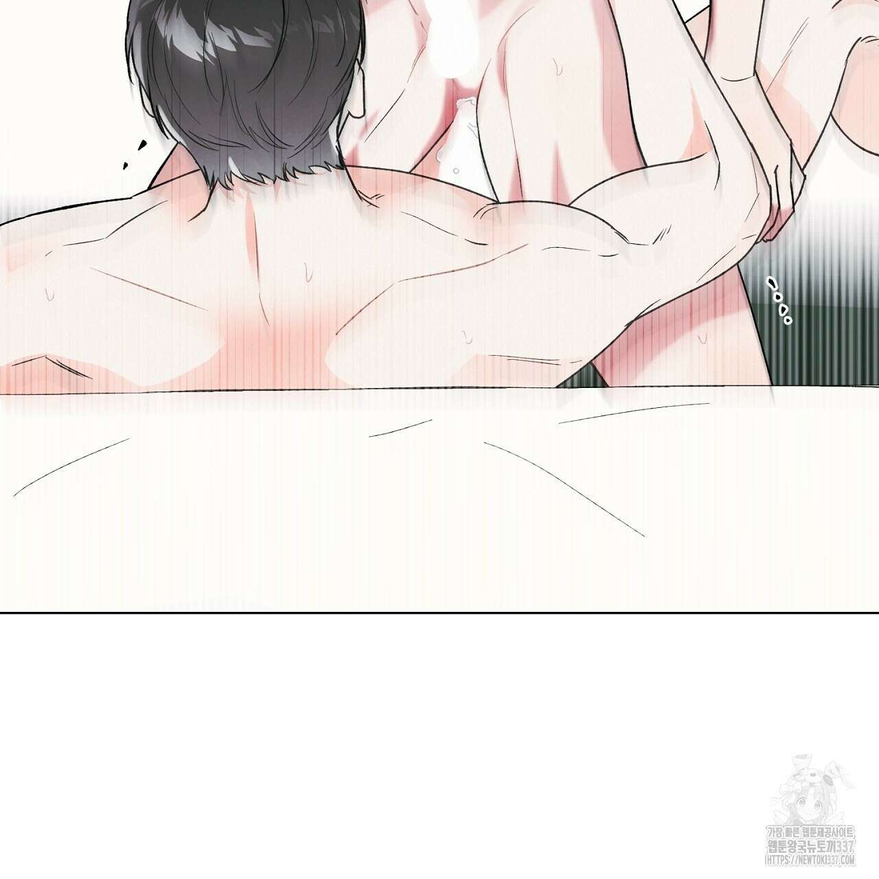 [하드코어 BL 단편선] 해프닝 3화 185