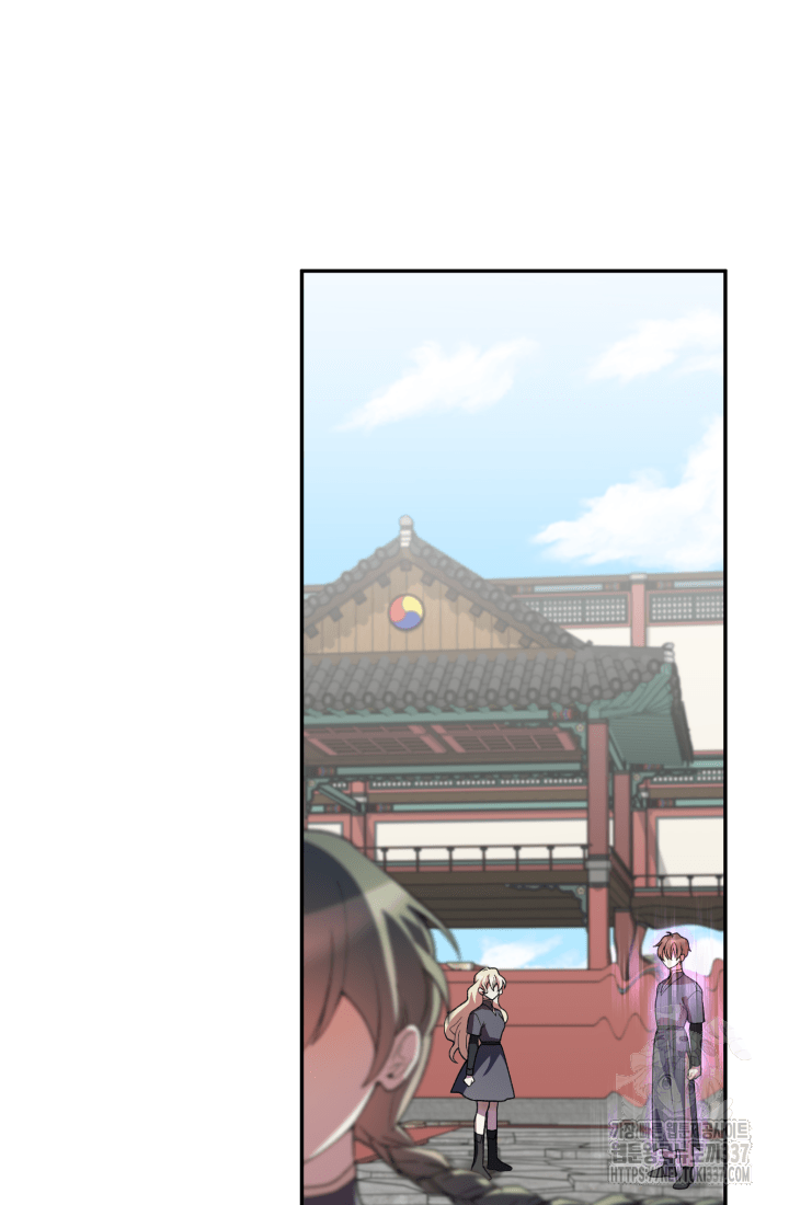도사 아카데미 무위관 32화 63
