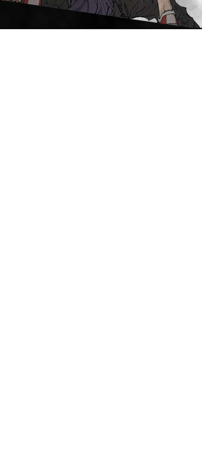 죽여야 산다 2화 118