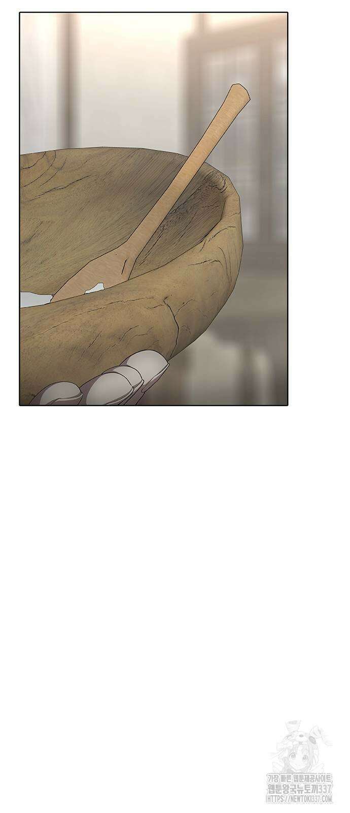 이세계 강셰프 31화 9