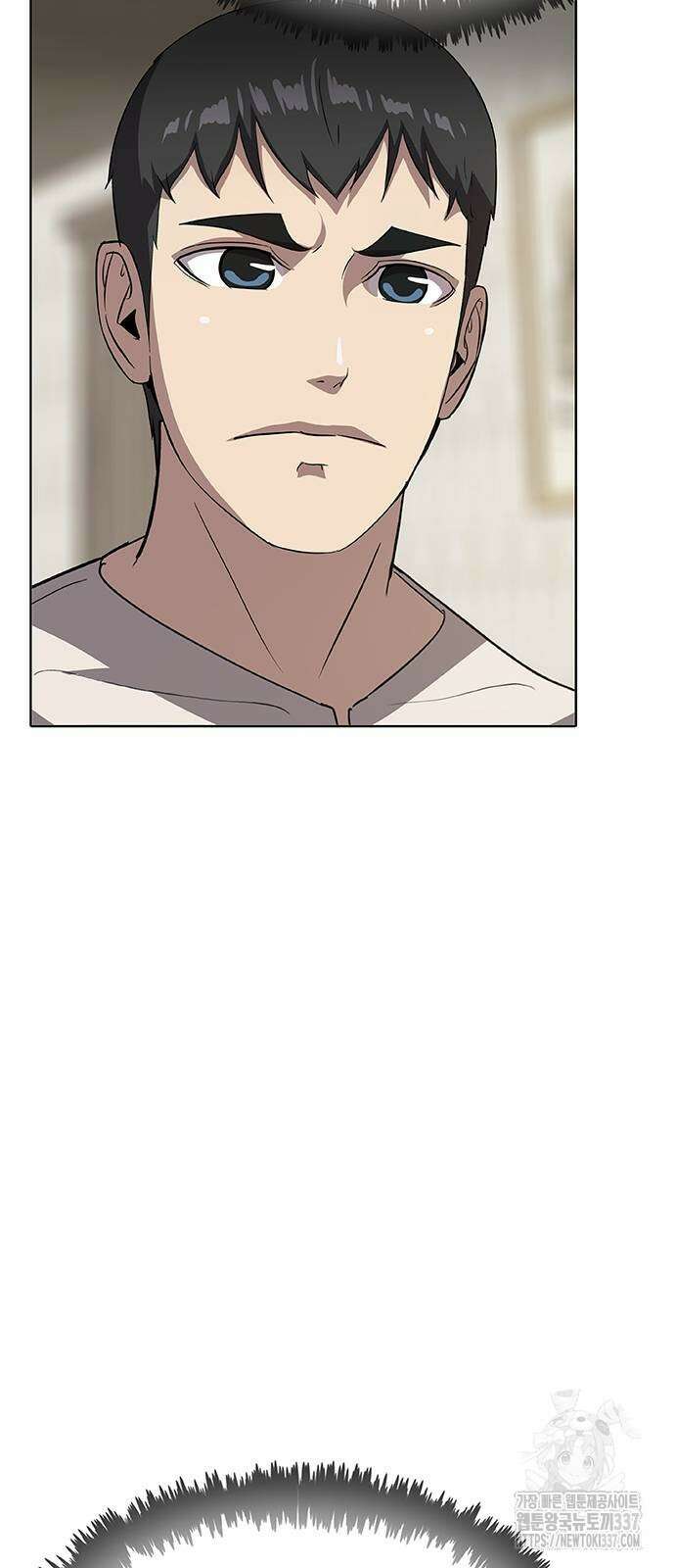 이세계 강셰프 31화 21