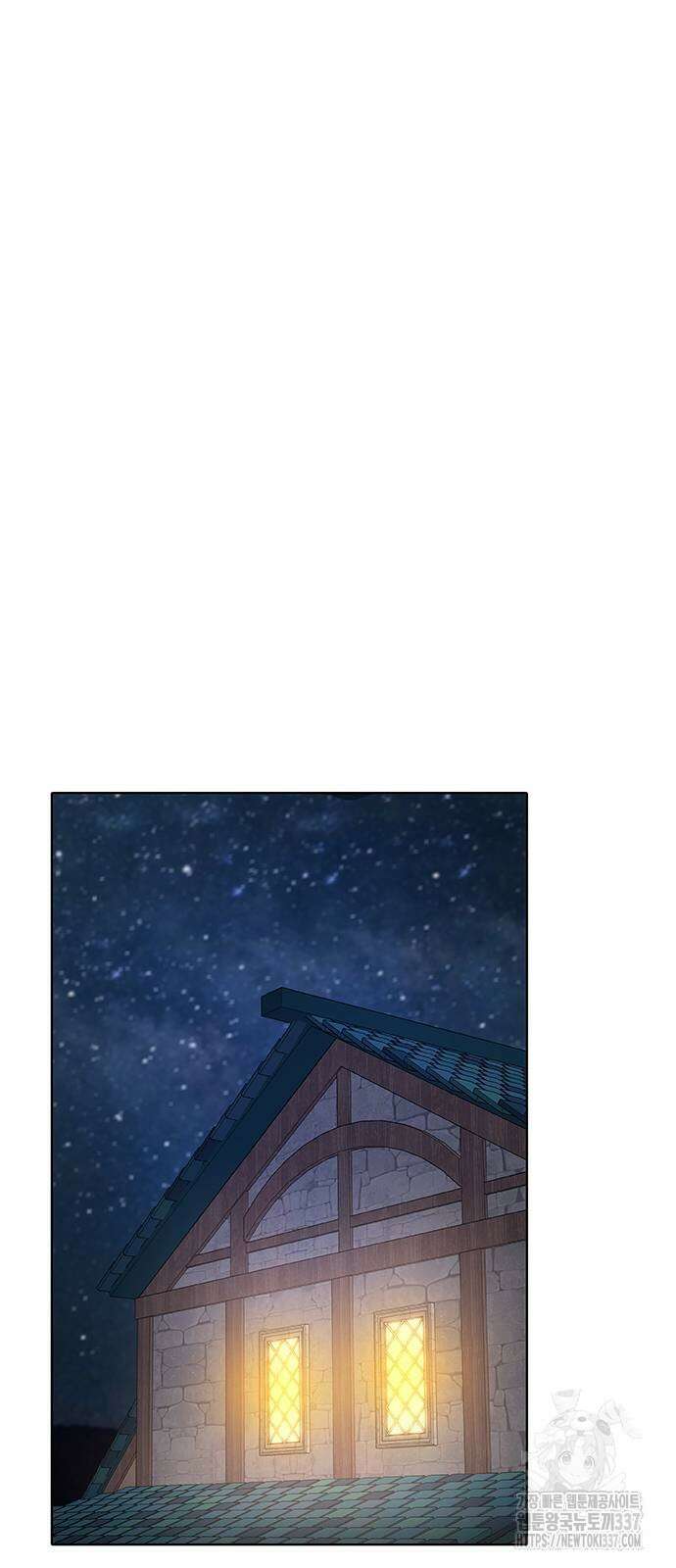 이세계 강셰프 31화 50