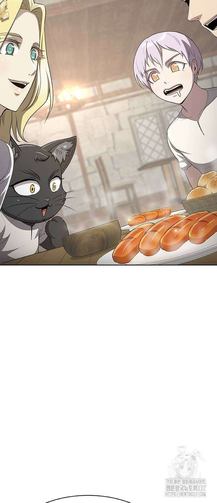 이세계 강셰프 31화 55