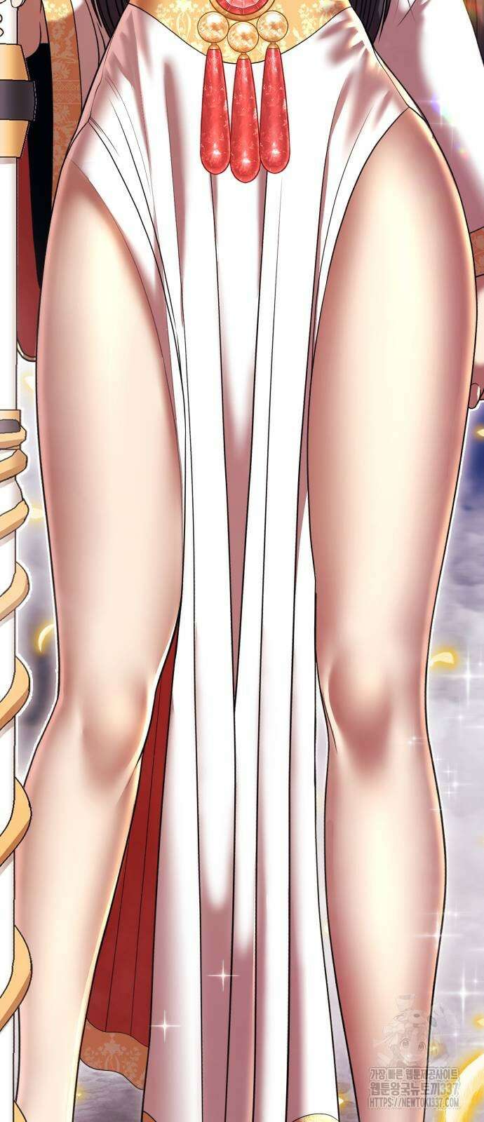 99강화나무몽둥이 2부 16화 18