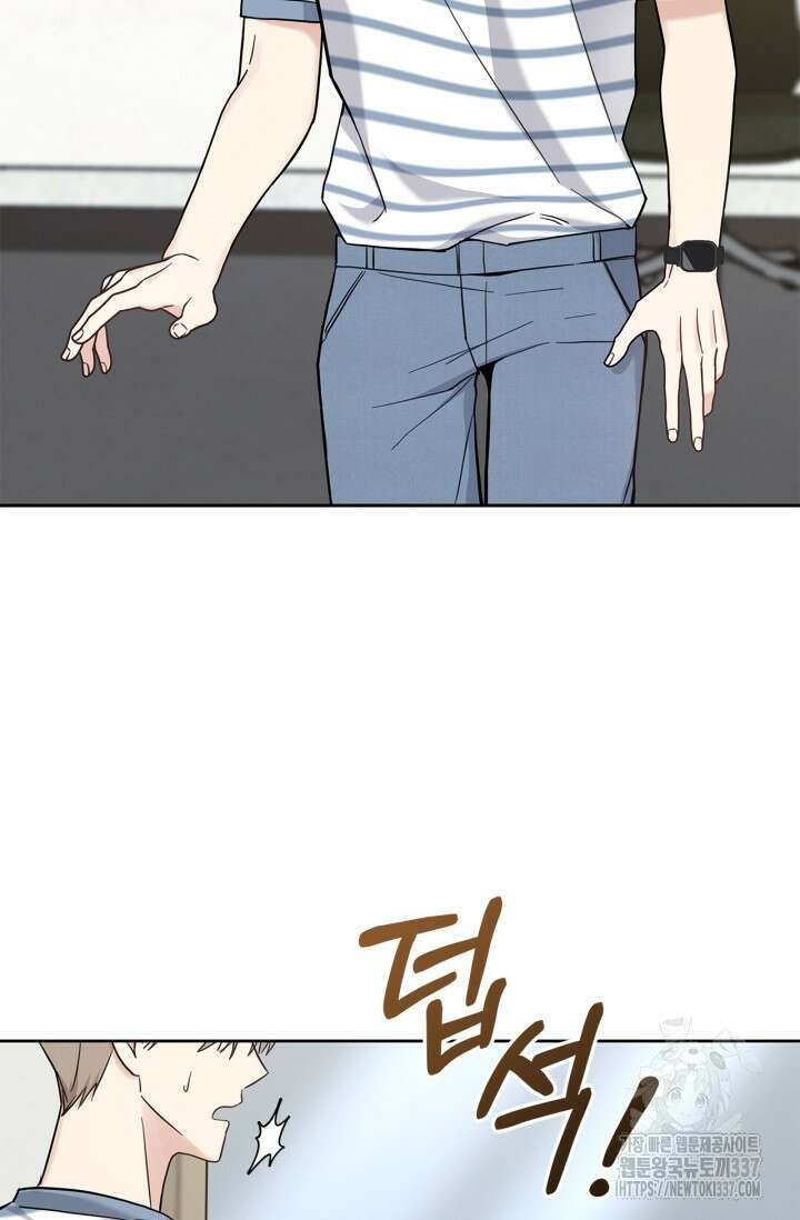 센차 레플리카 11화 2
