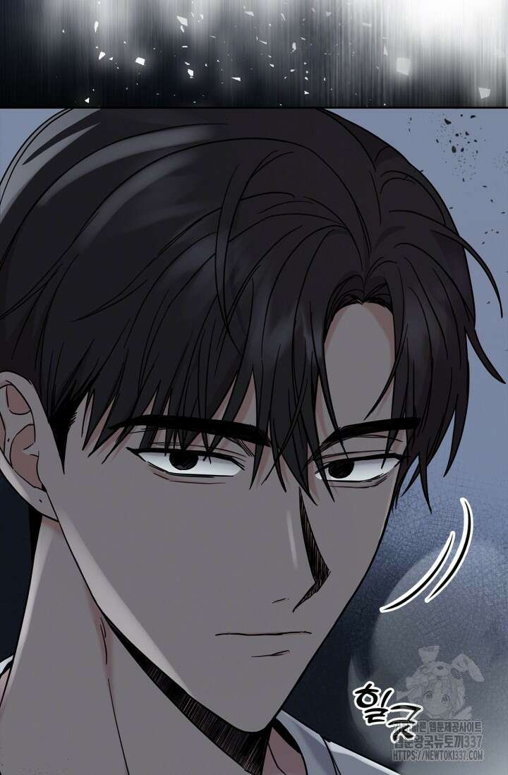 센차 레플리카 11화 17