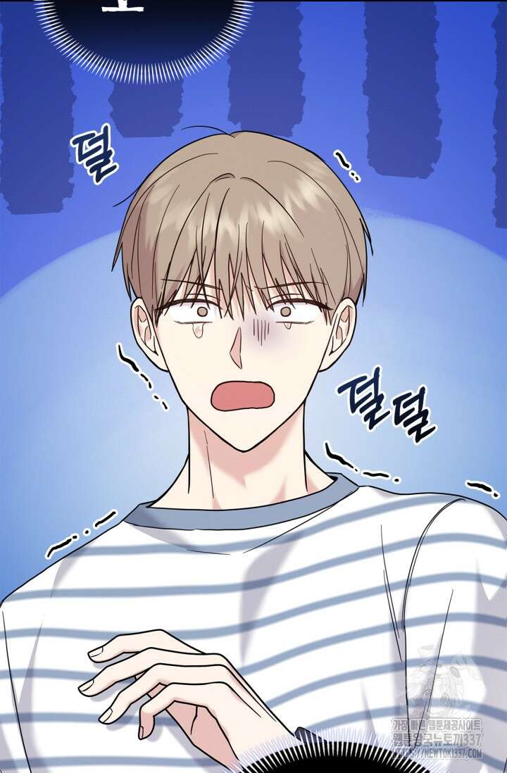 센차 레플리카 11화 19