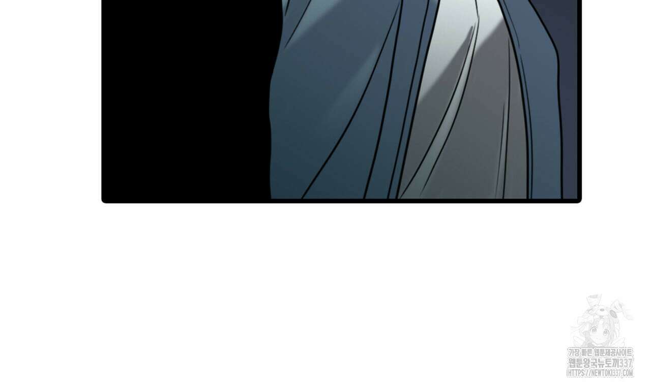 부식인 13화 29