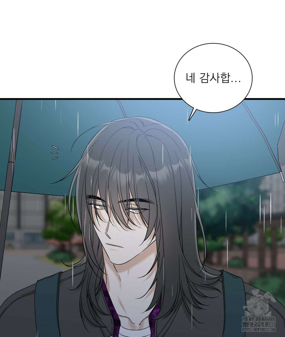 파울즈 스타트 5화 113