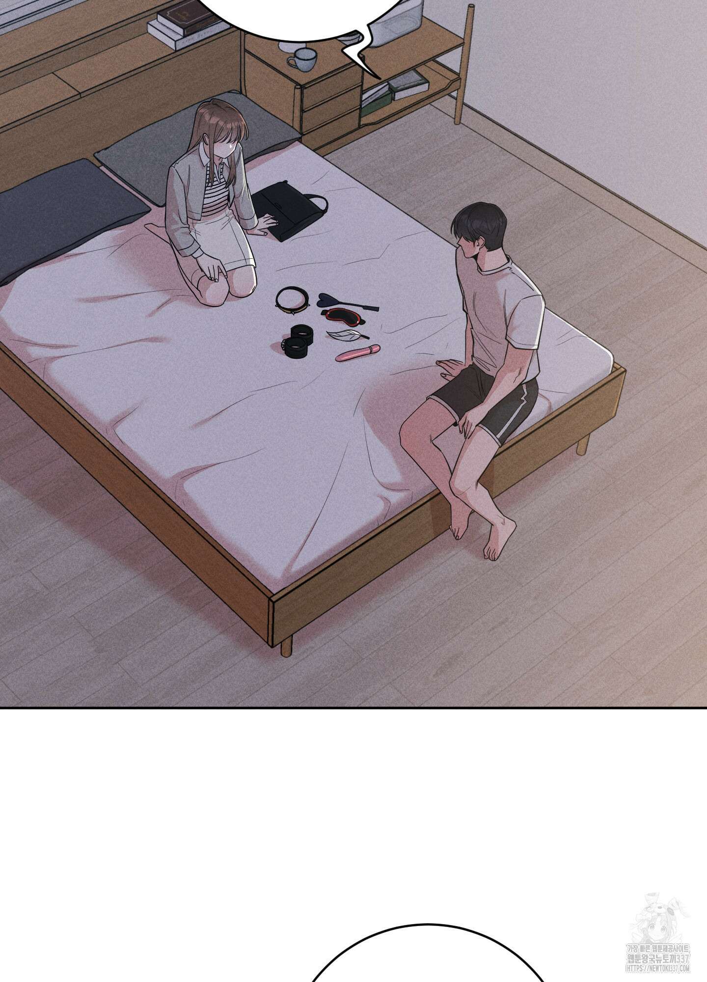 오늘부터 연하남 18화 6