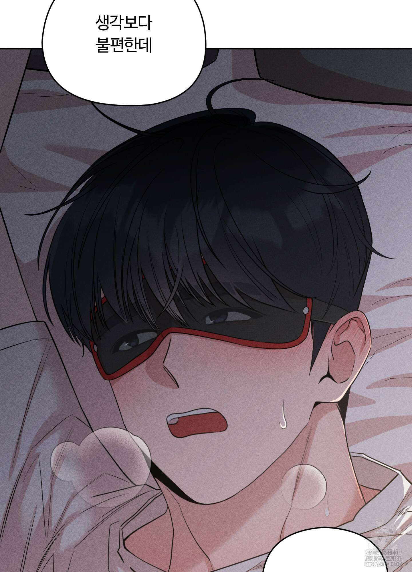 오늘부터 연하남 18화 24