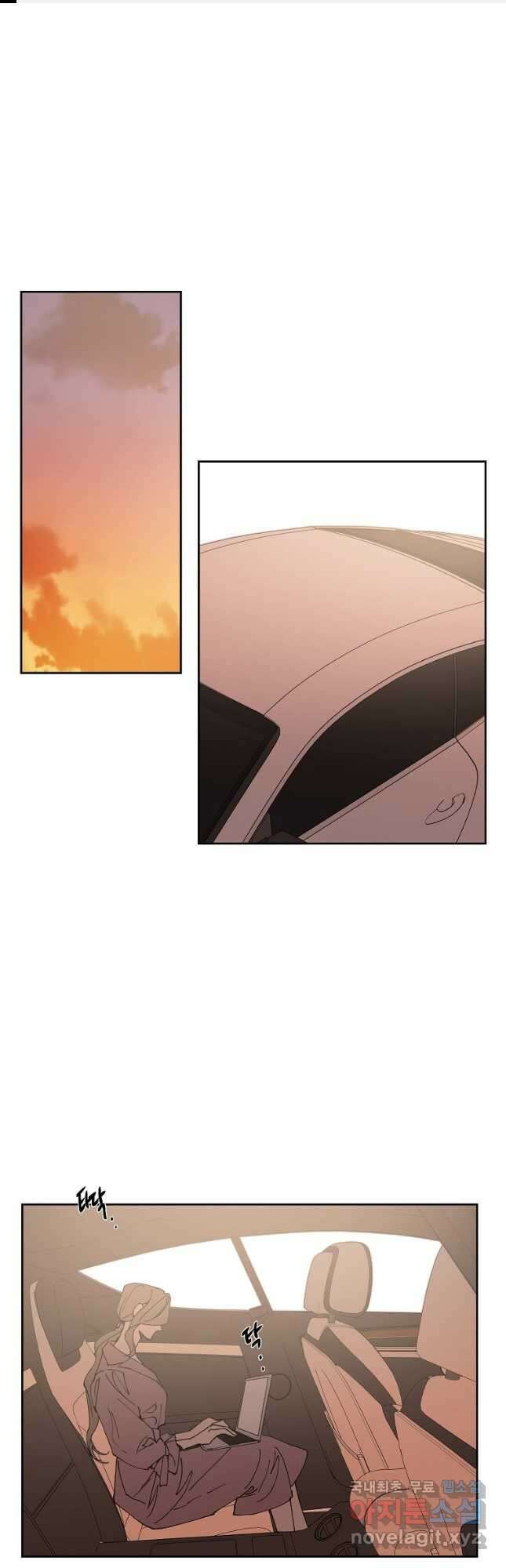더블랙LABEL 59화 1