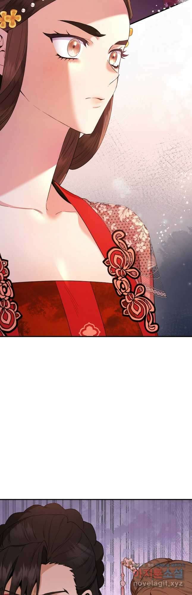 무협지 악녀인데 내가 제일 쎄! 101화 2