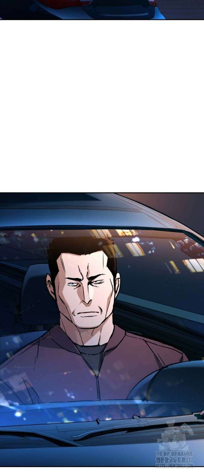 입학용병 188화 3