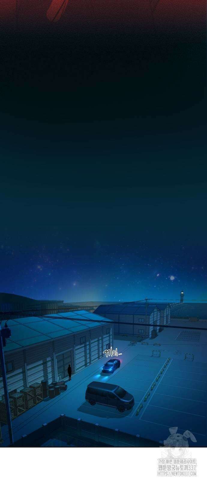 입학용병 188화 15
