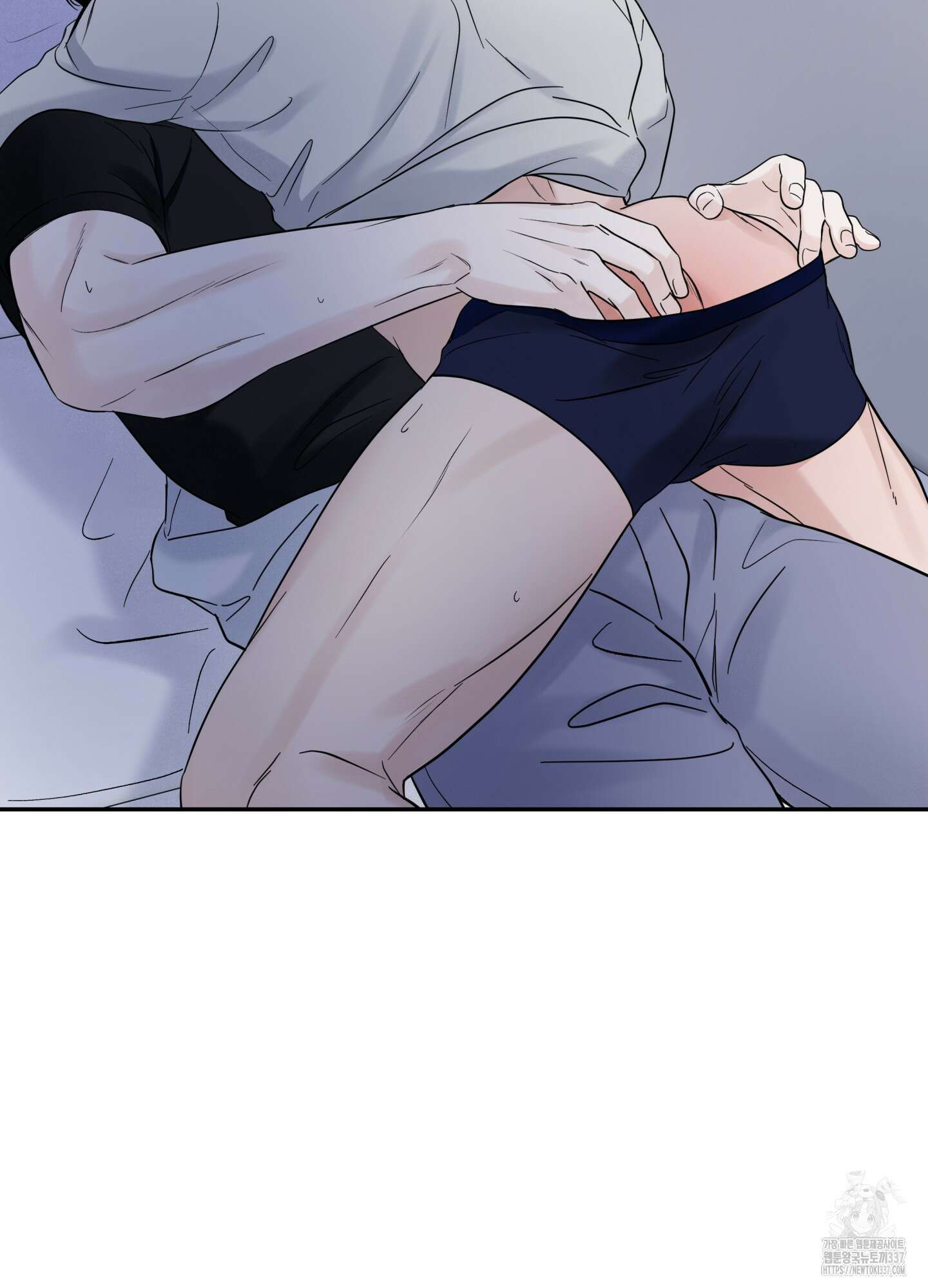 오버 클럭 29화 70
