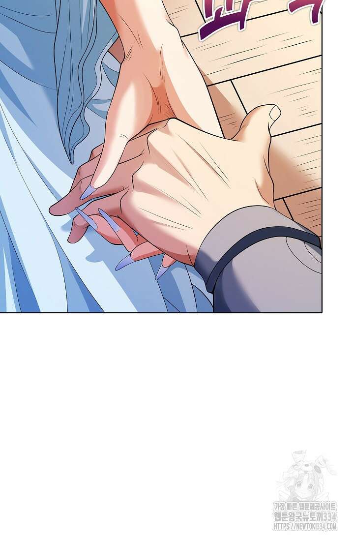 절세무신 409화 6