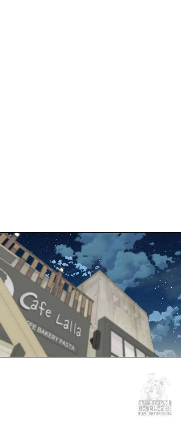 왜 아직도 34화 5