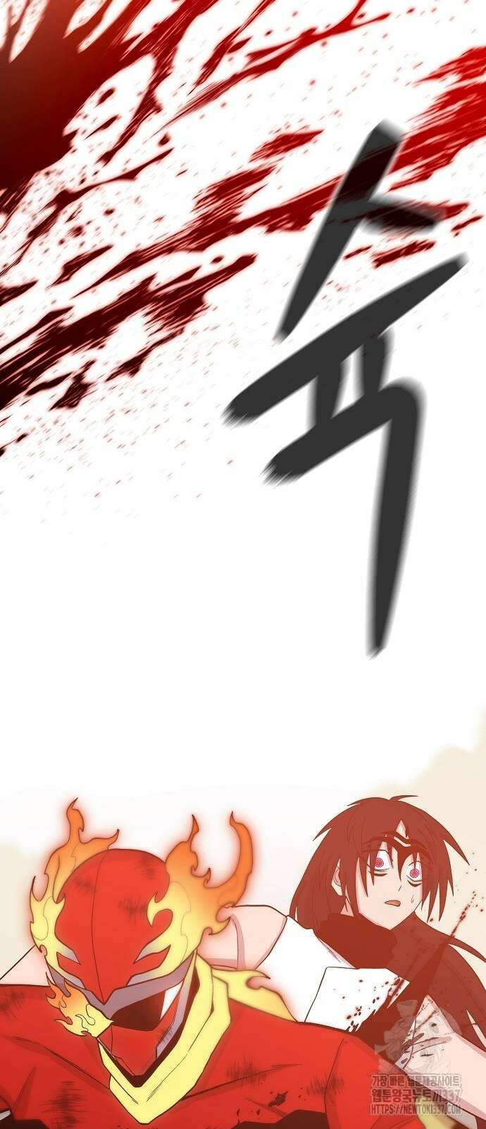 본투비갓 105화 16
