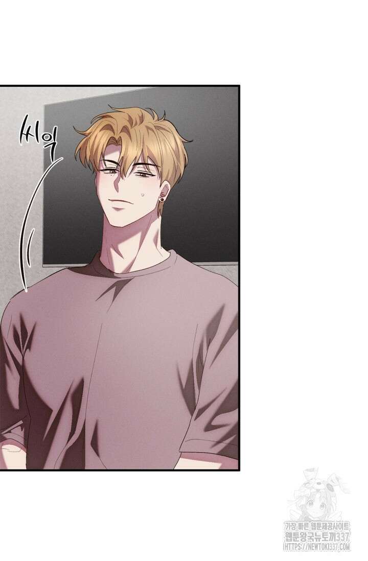 블러드 키스 29화 12