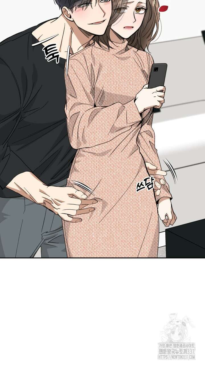 절대우위 55화 3