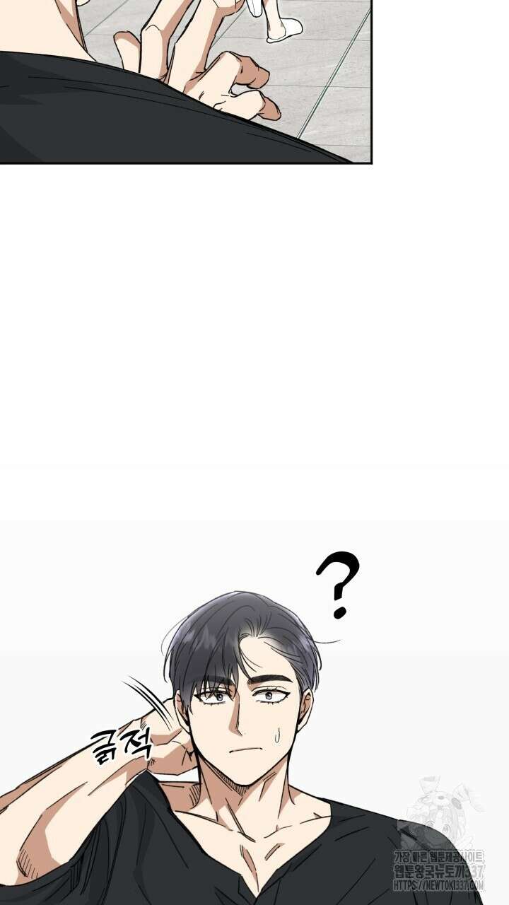 절대우위 55화 6