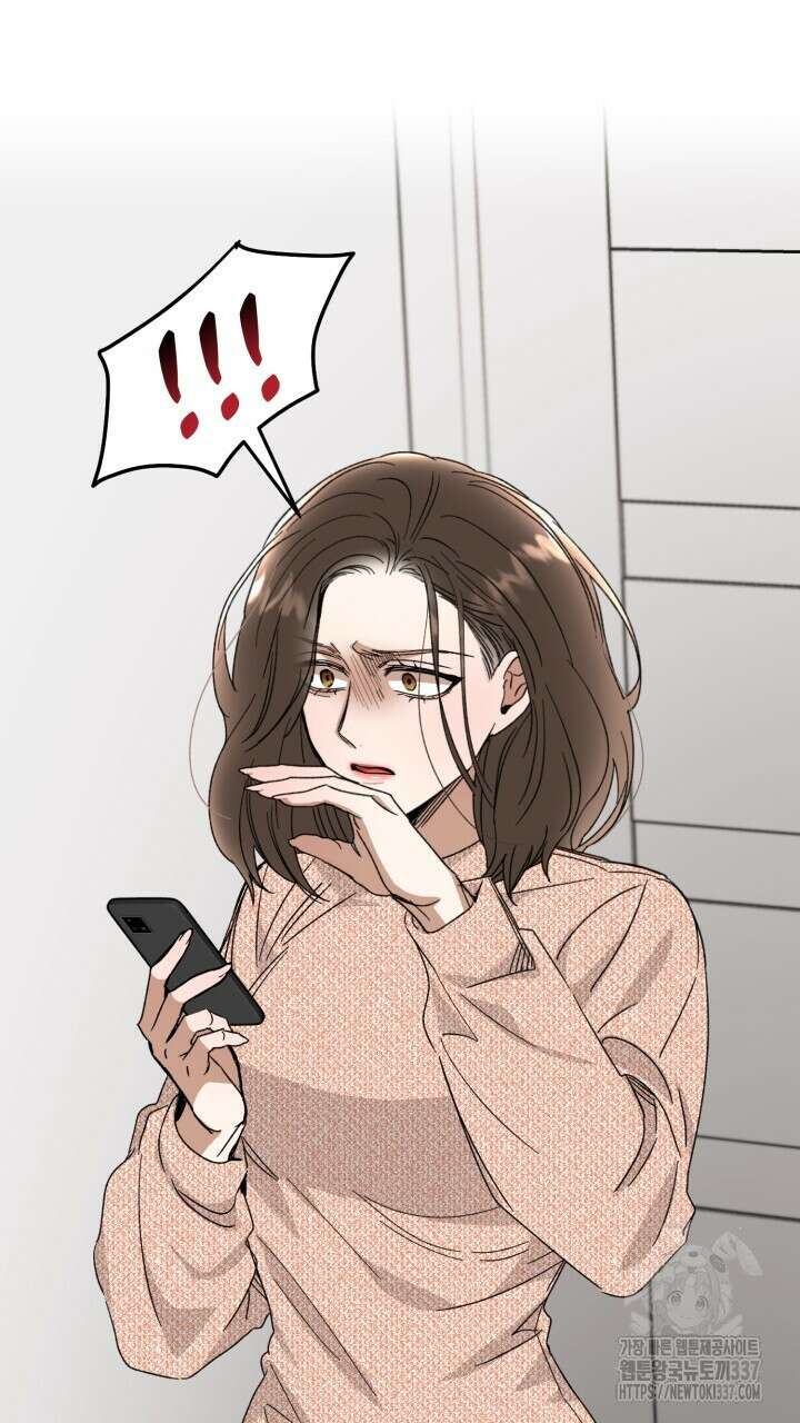 절대우위 55화 16