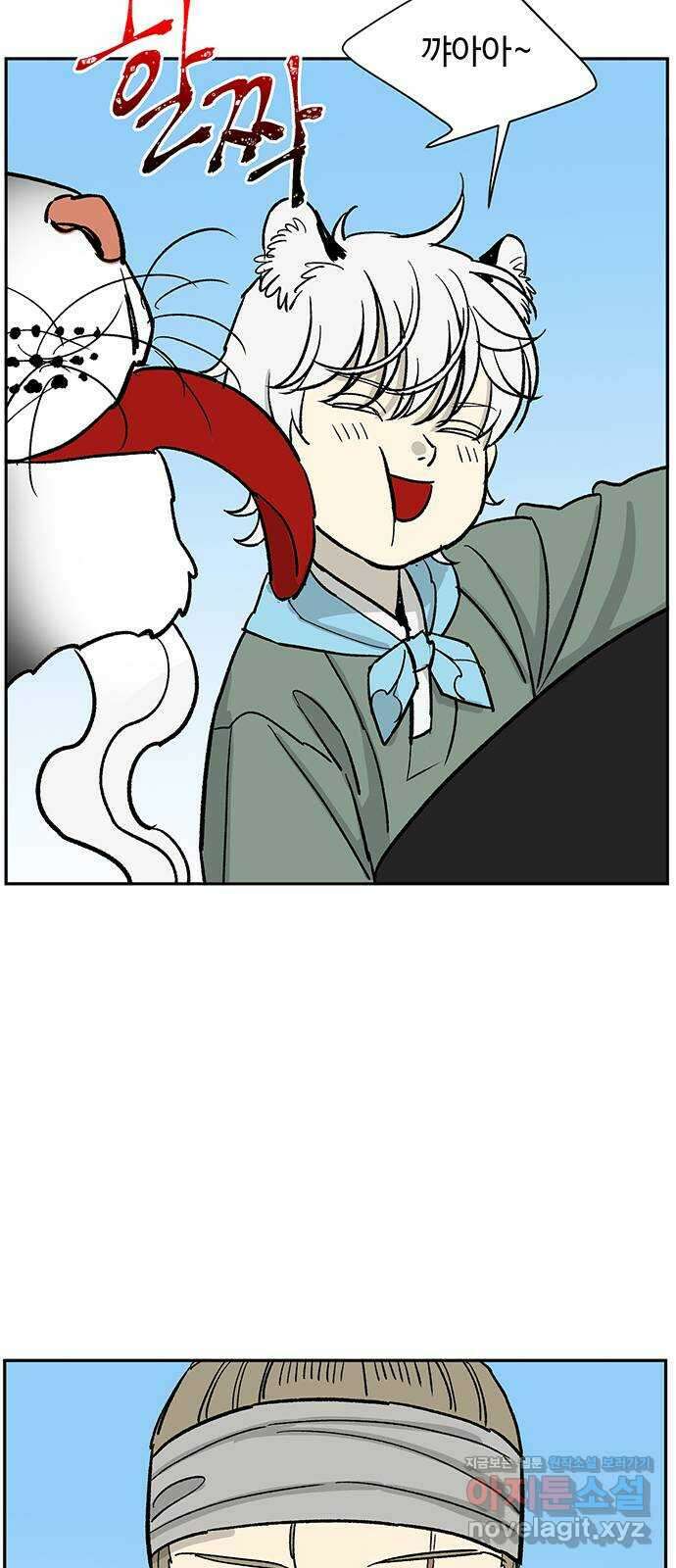 백호랑 외전1 시해선인 이학선 34