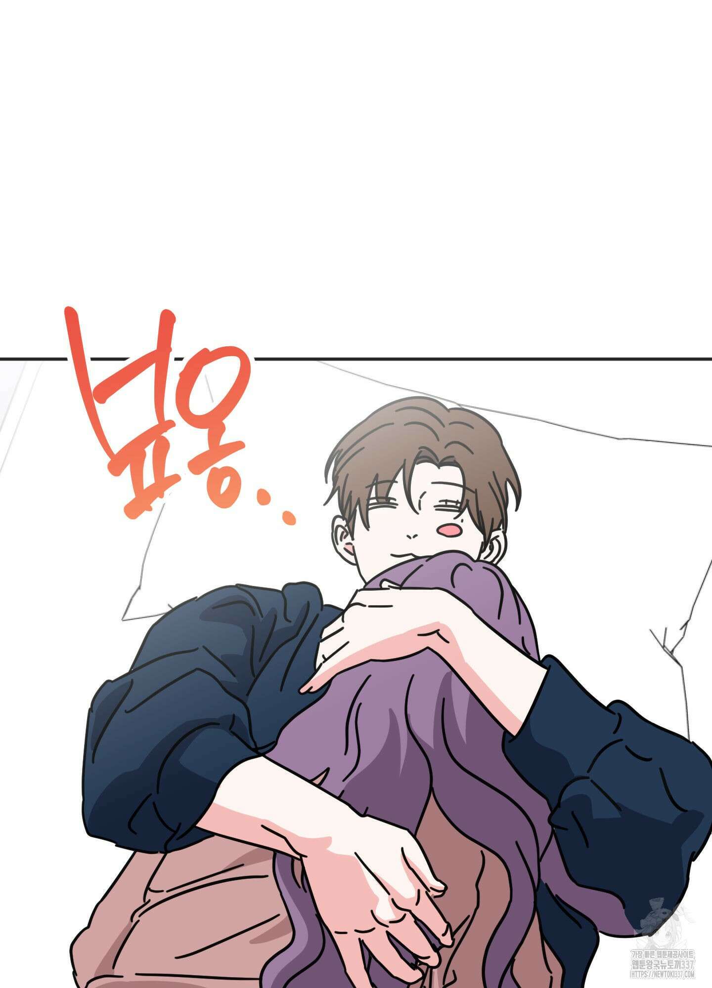 드레스가 아니면 싫어?! 34화 3