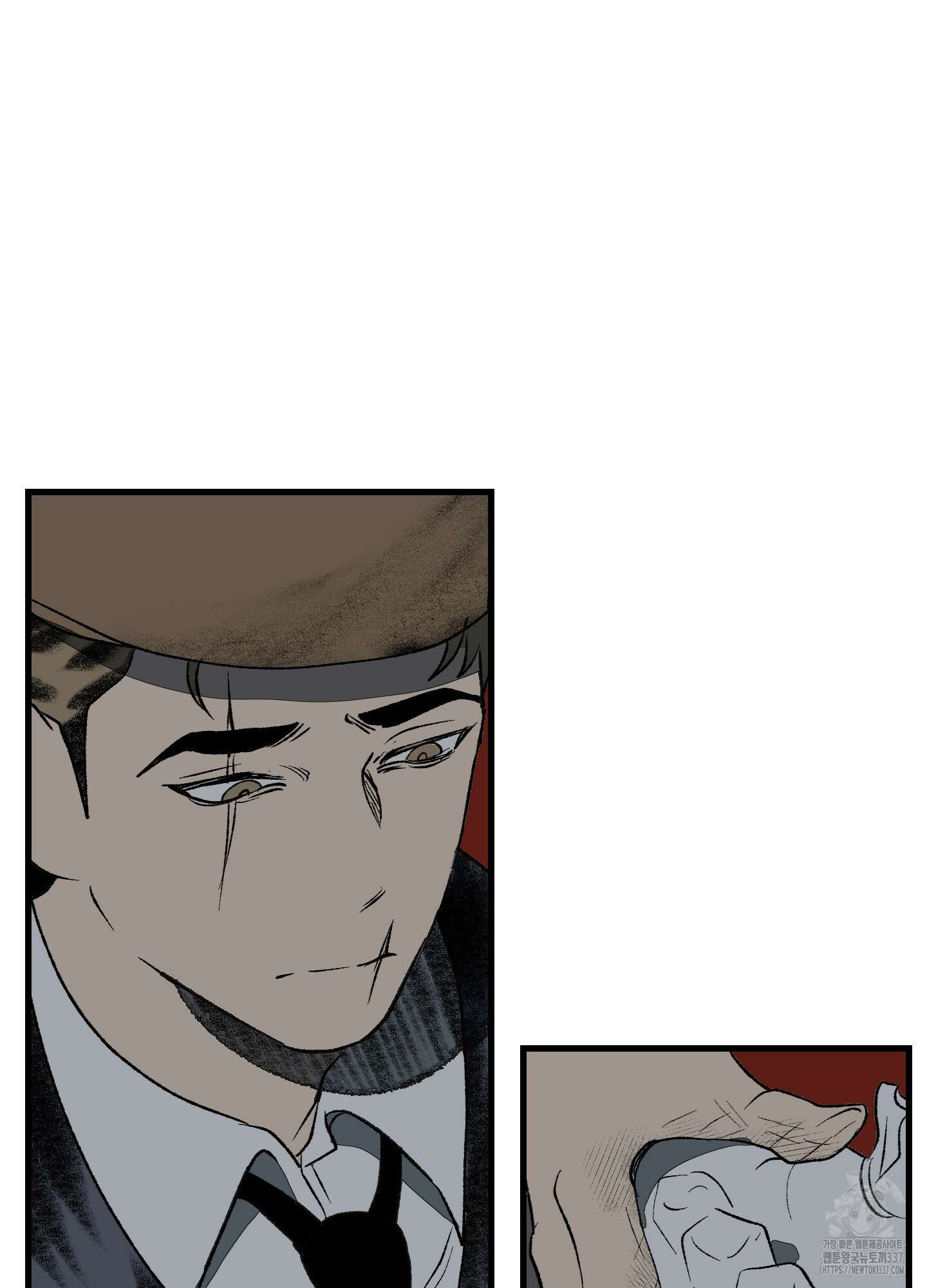 멜트 블레스 유 17화 6