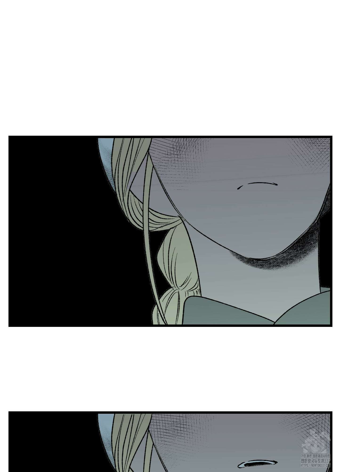 멜트 블레스 유 17화 41
